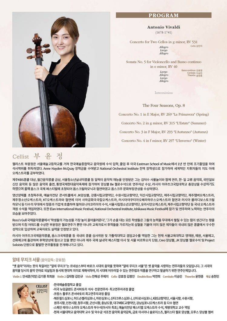 소개 이미지