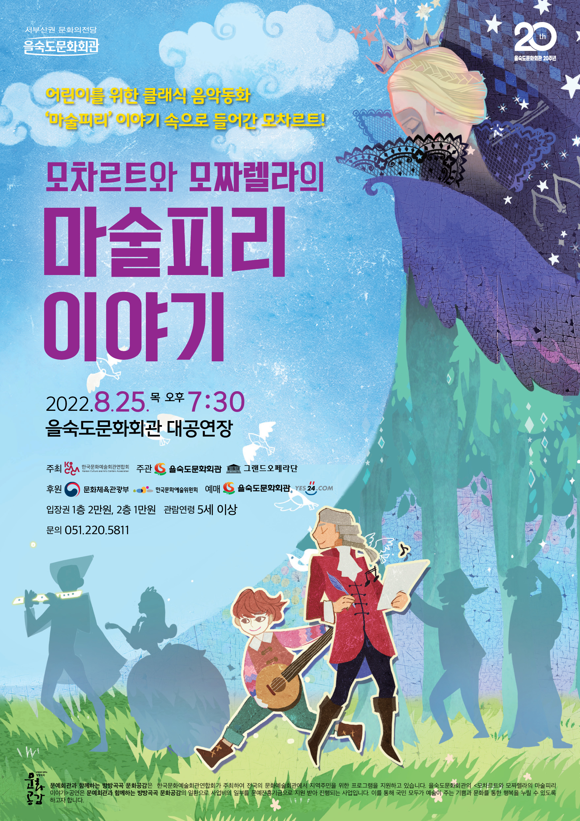 소개 이미지