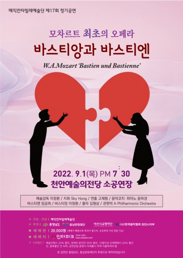 소개 이미지