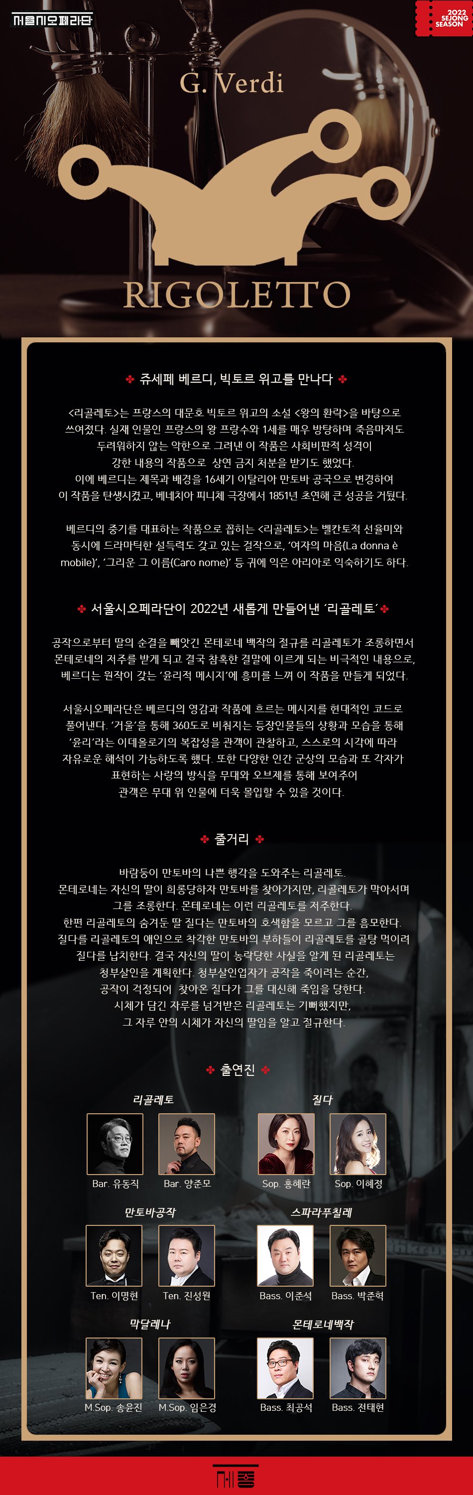 소개 이미지