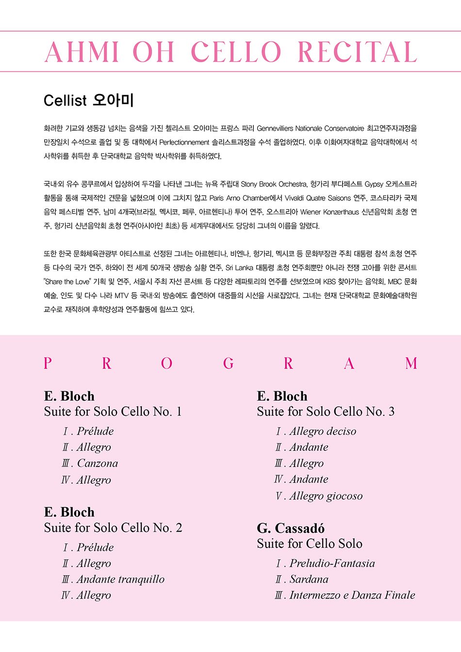 소개 이미지