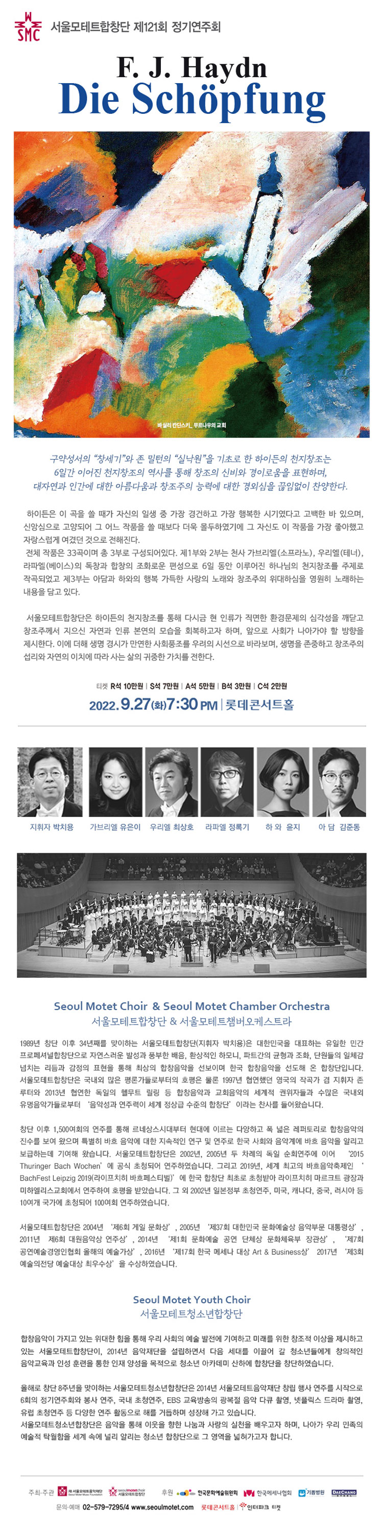소개 이미지