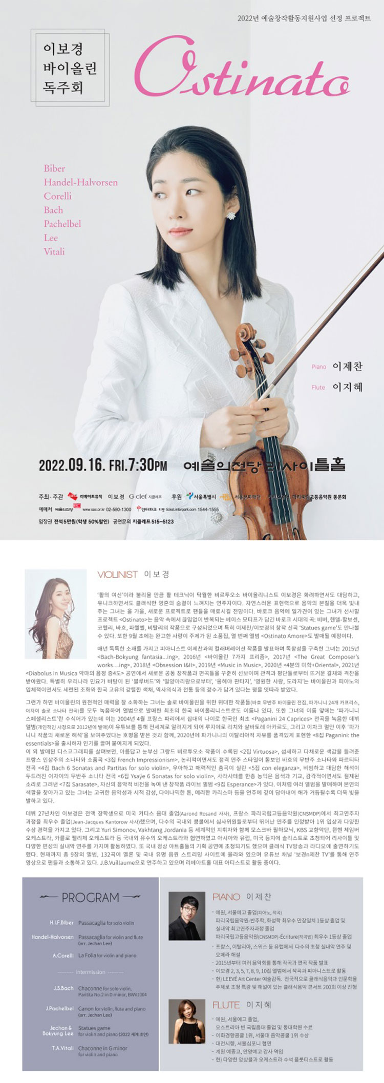 소개 이미지
