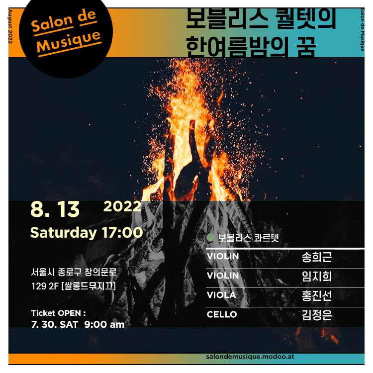 소개 이미지