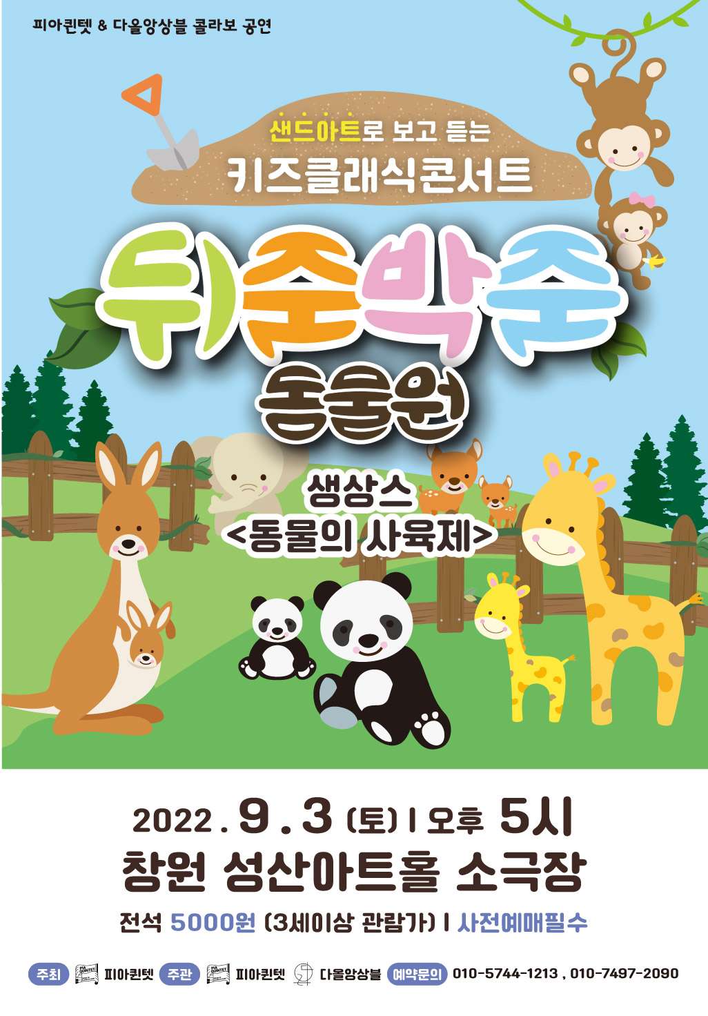 소개 이미지