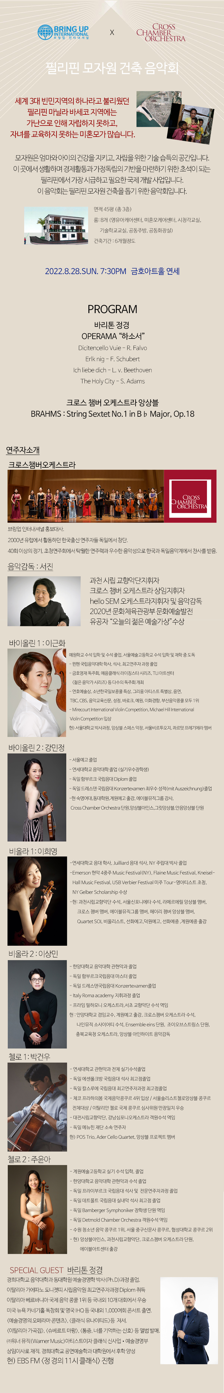 소개 이미지