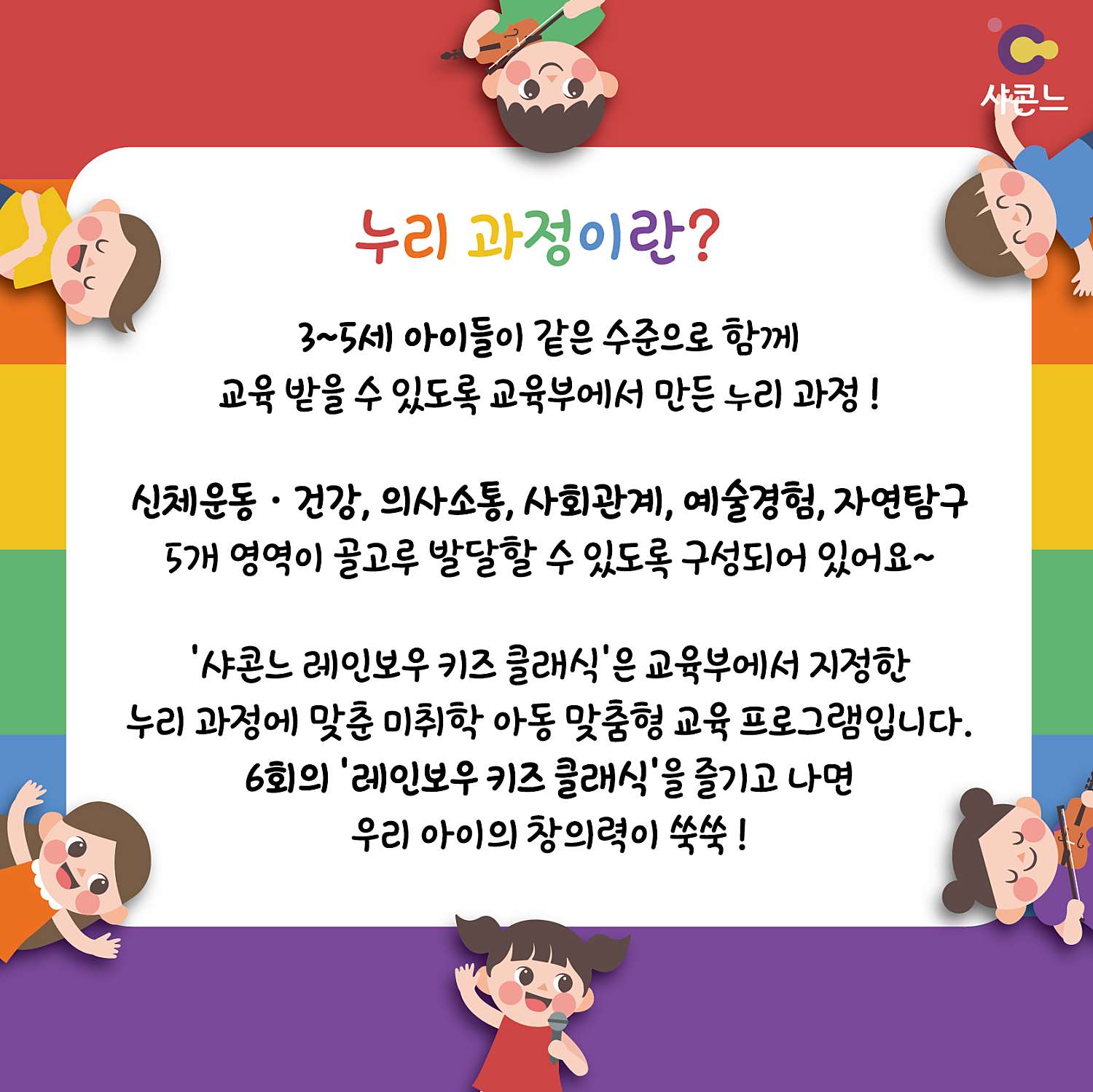 소개 이미지