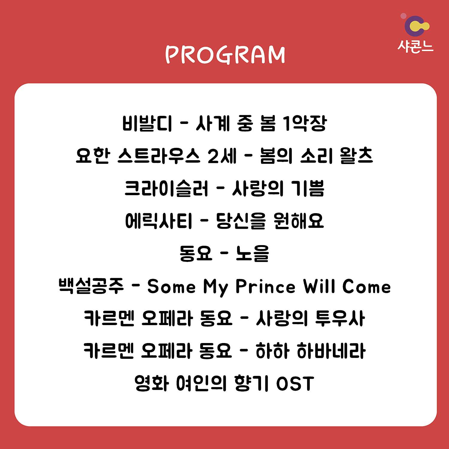 소개 이미지