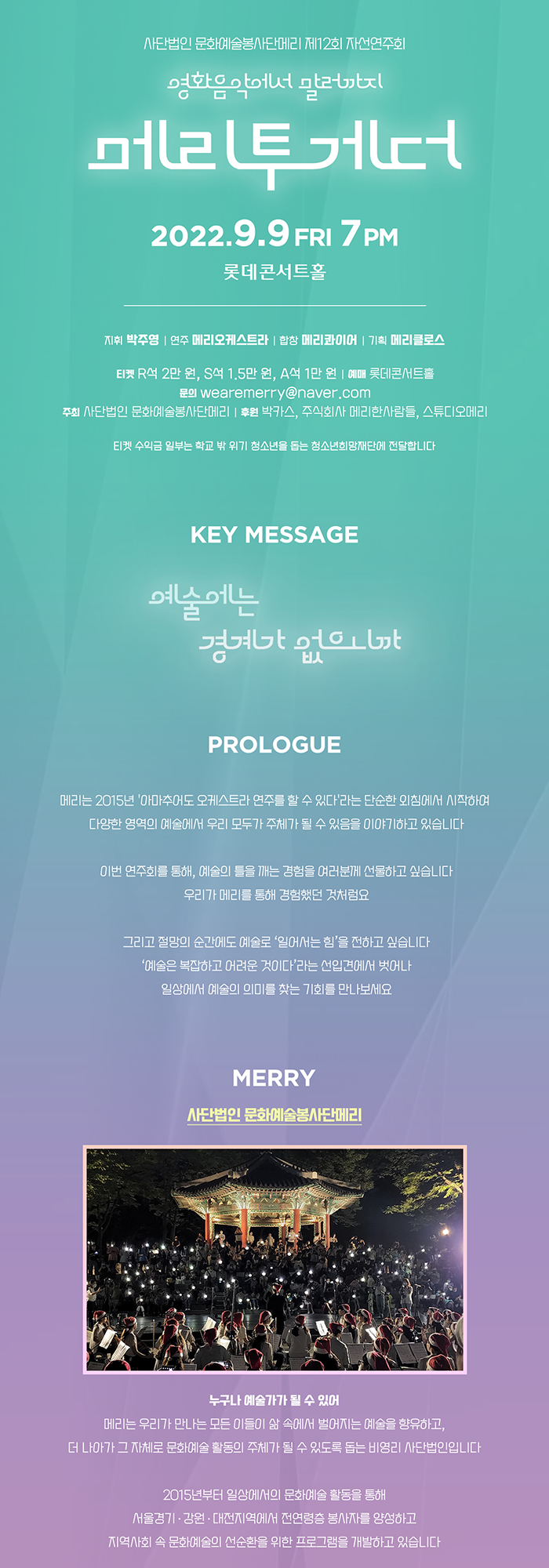 소개 이미지
