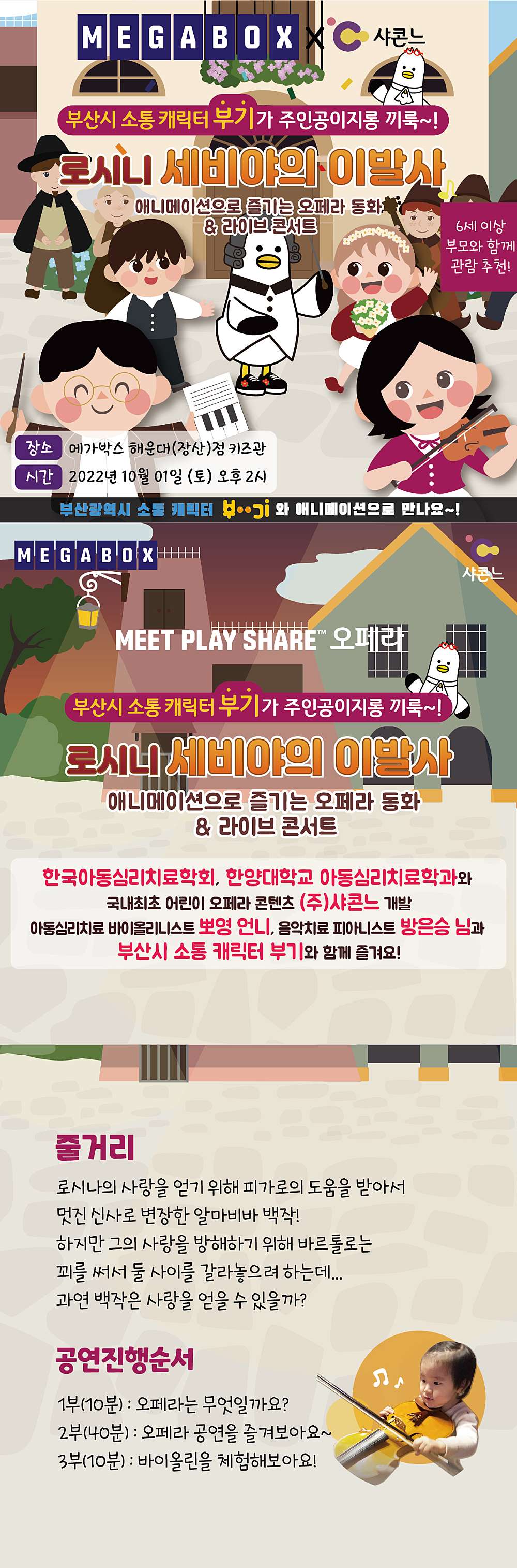 소개 이미지