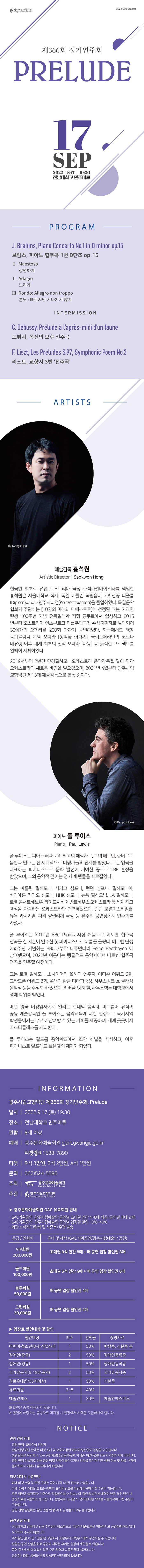 소개 이미지