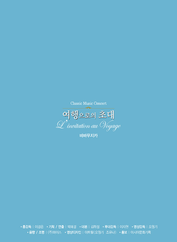 소개 이미지