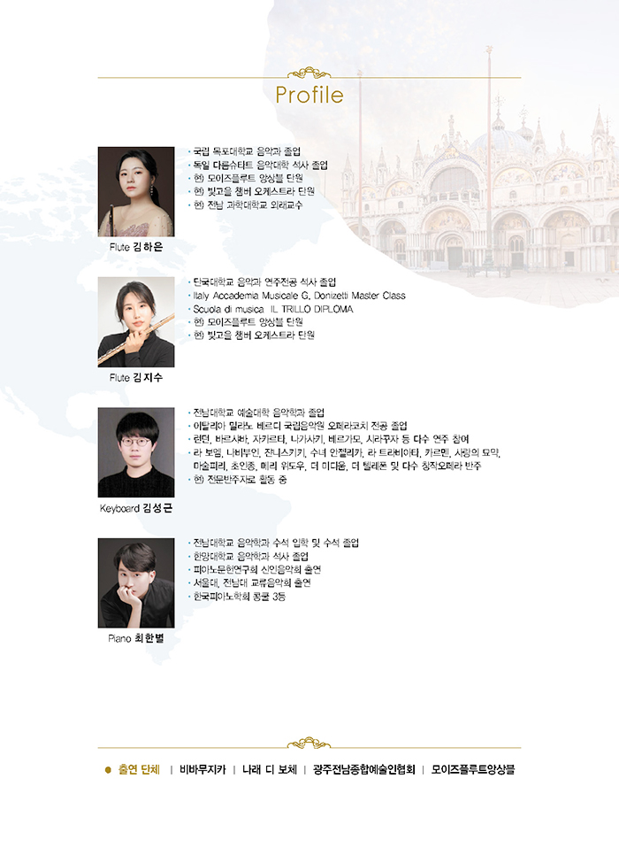 소개 이미지