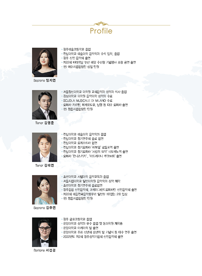 소개 이미지