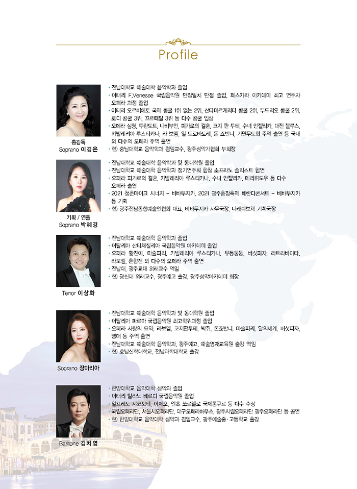 소개 이미지