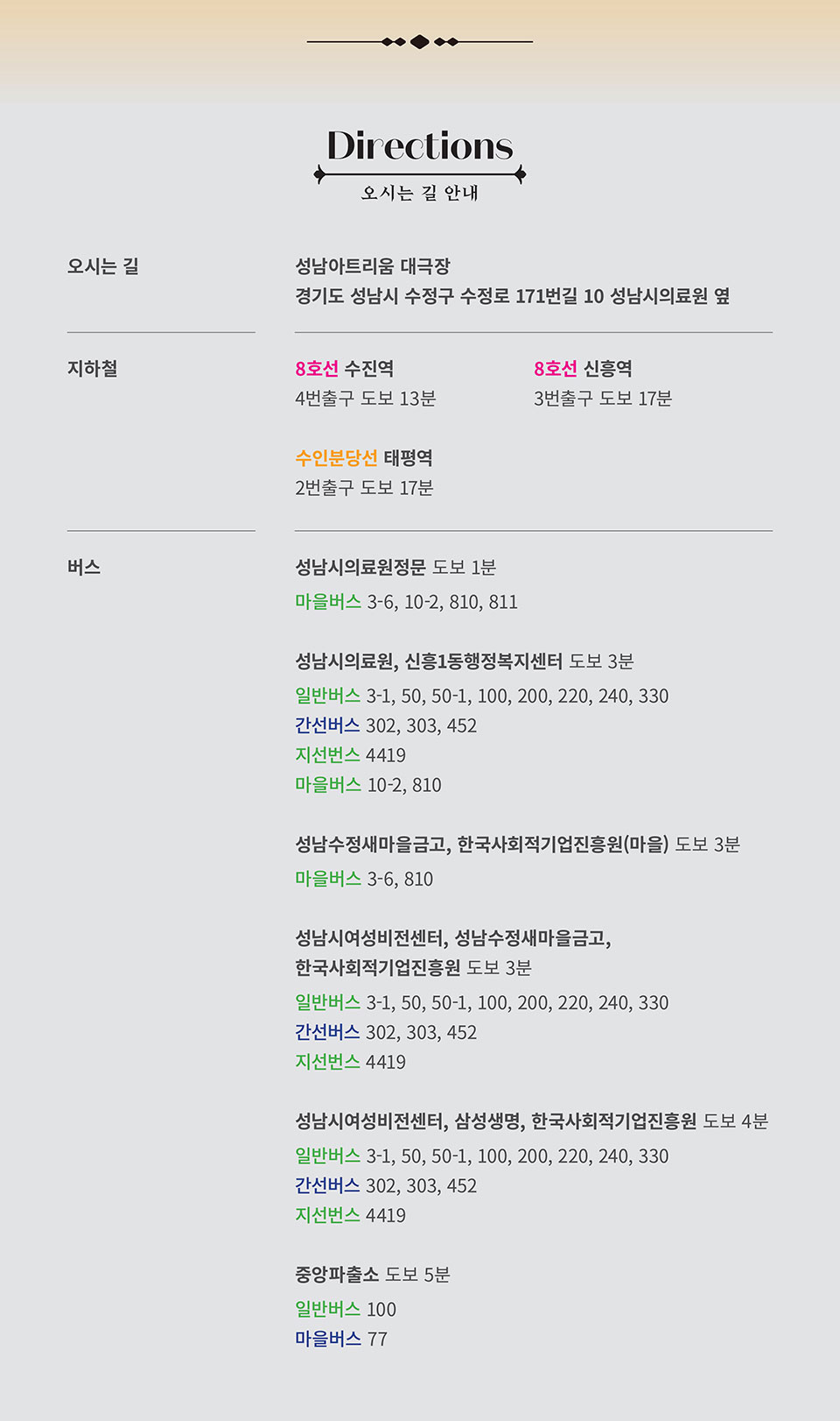 소개 이미지