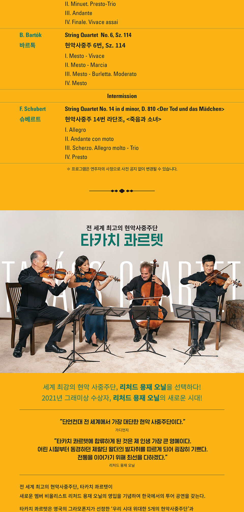 소개 이미지