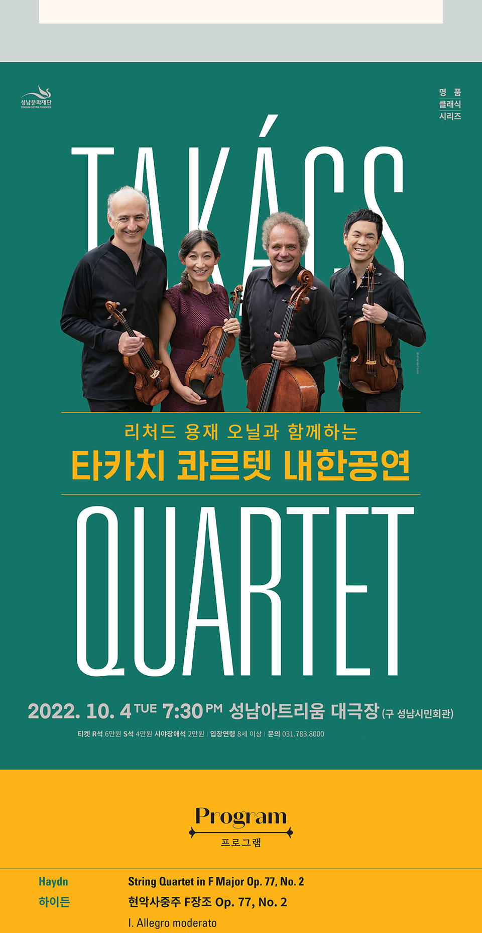 소개 이미지