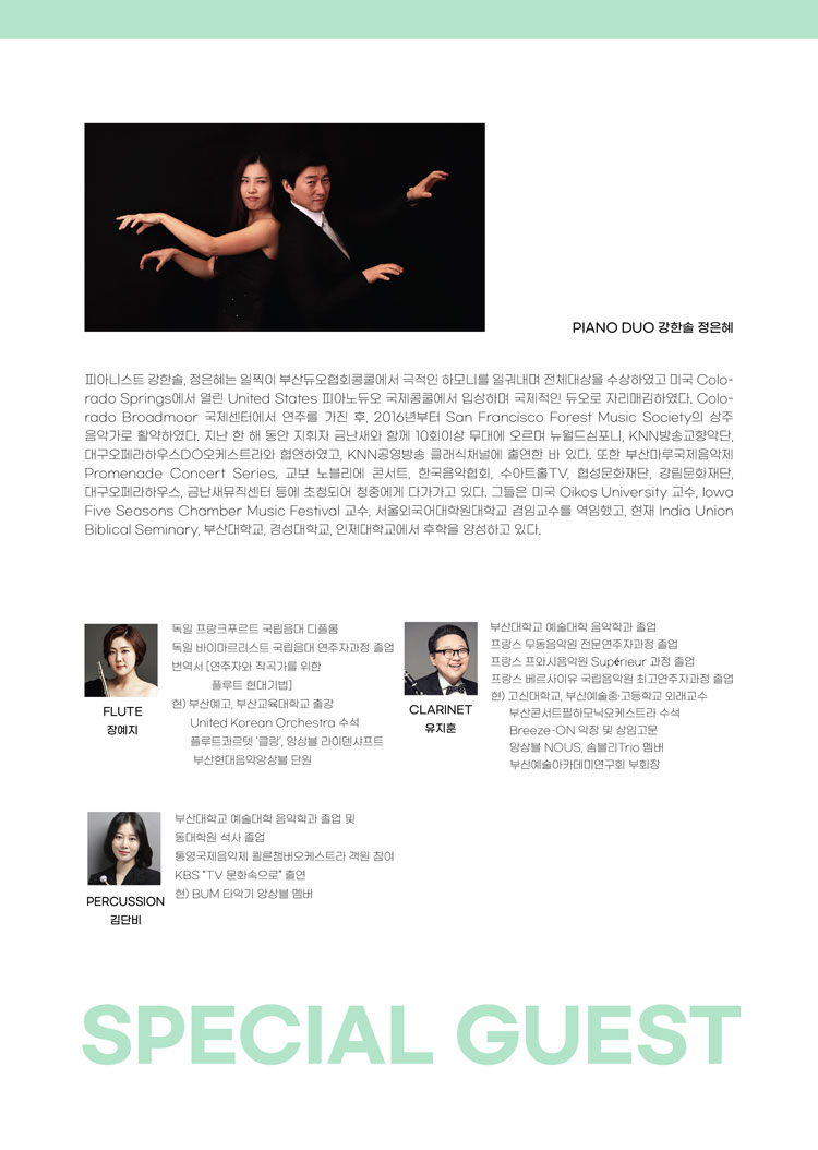 소개 이미지