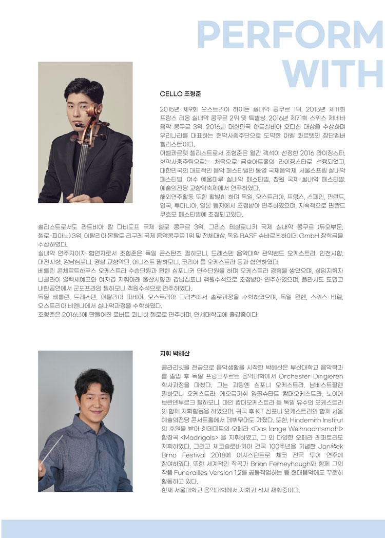 소개 이미지