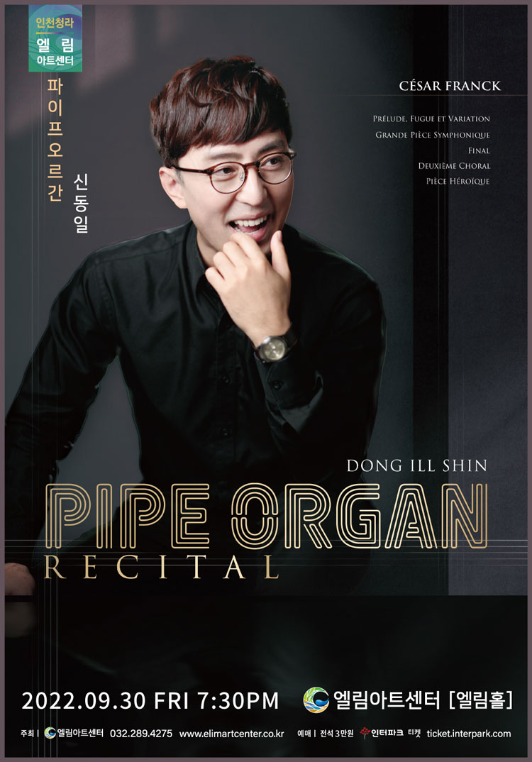 소개 이미지