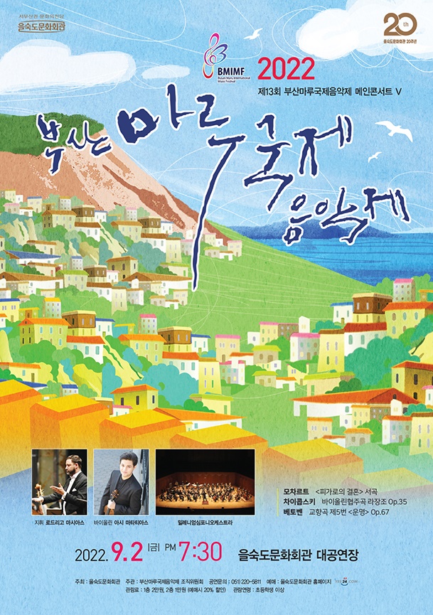 소개 이미지