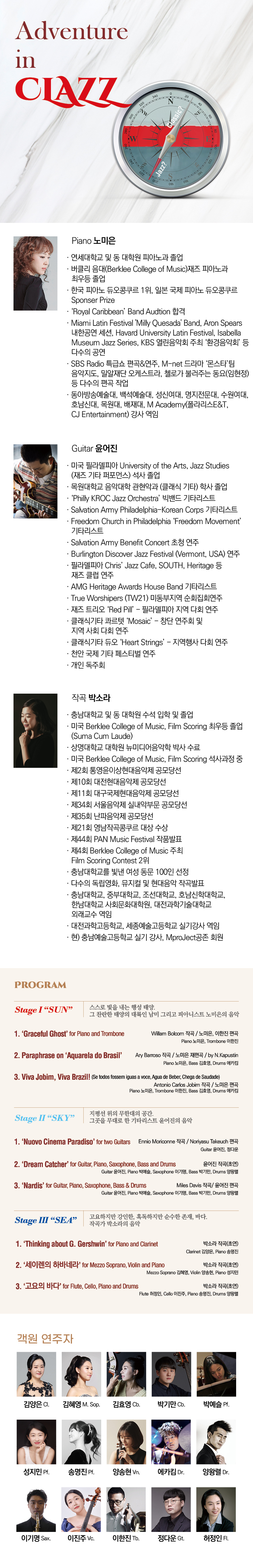 소개 이미지