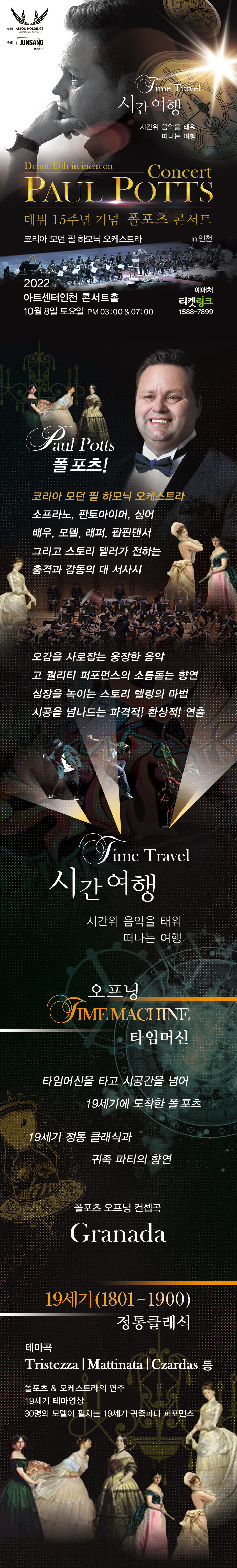 소개 이미지