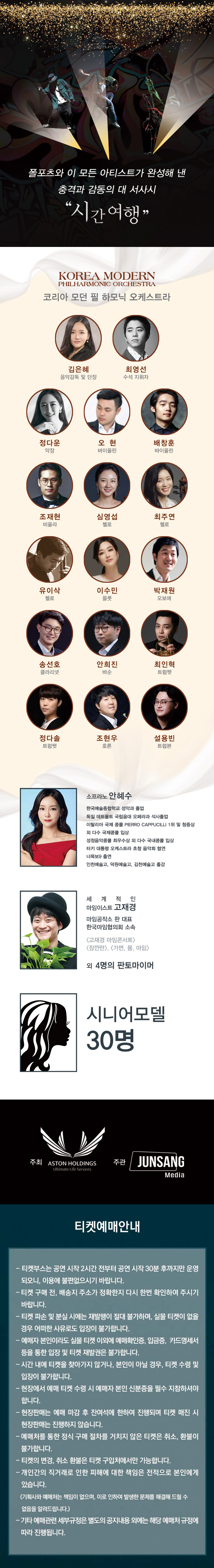 소개 이미지