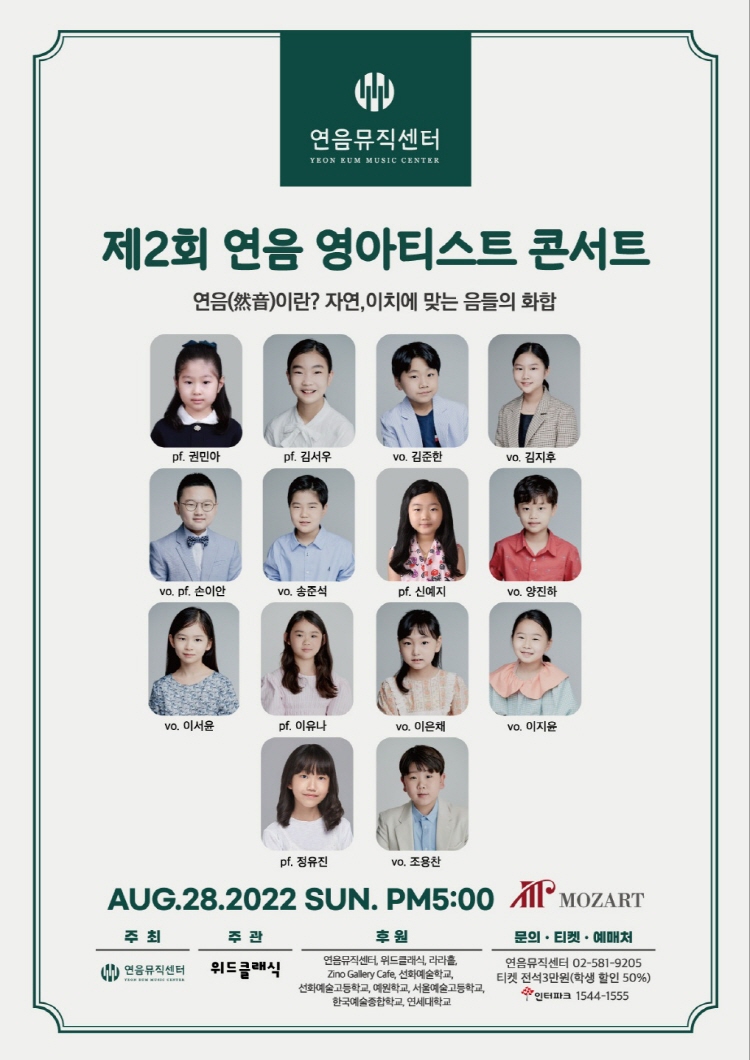 소개 이미지