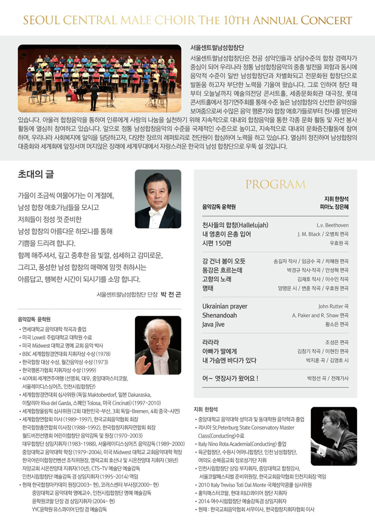 소개 이미지