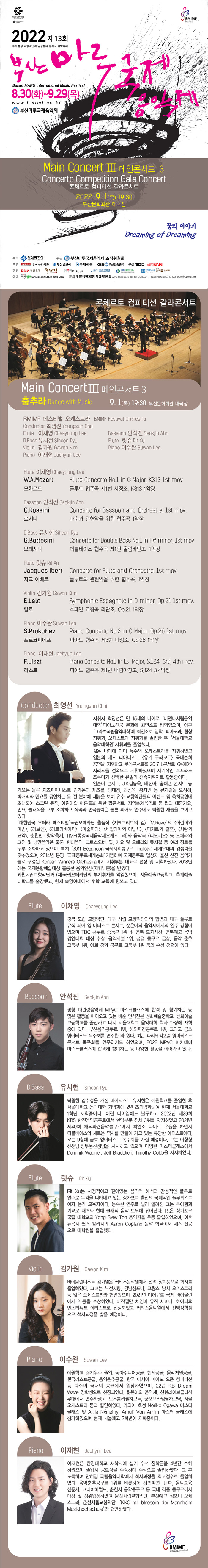 소개 이미지