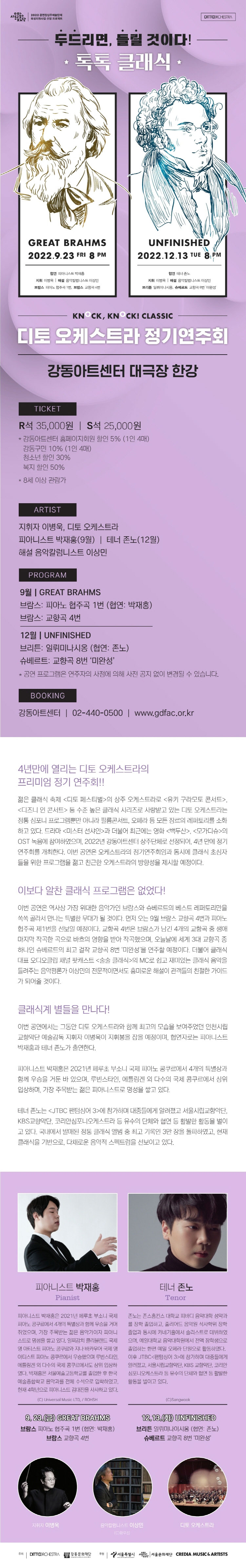 소개 이미지