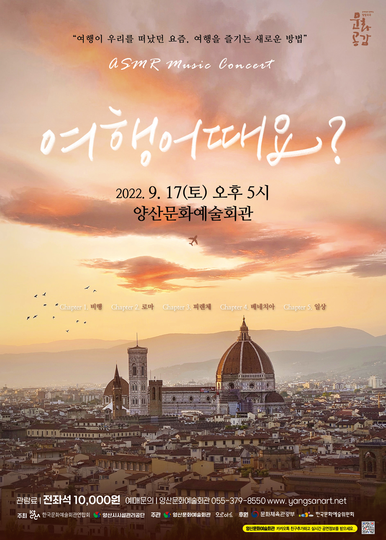 소개 이미지