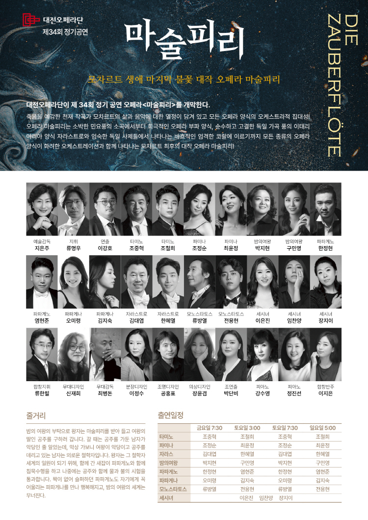 소개 이미지