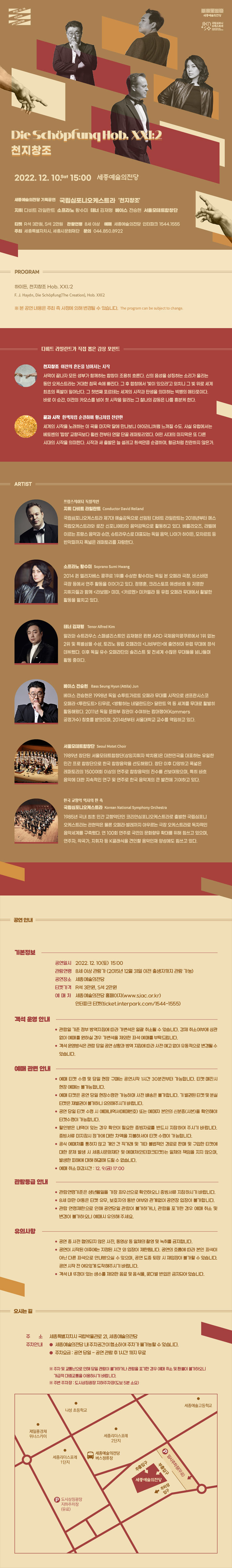소개 이미지
