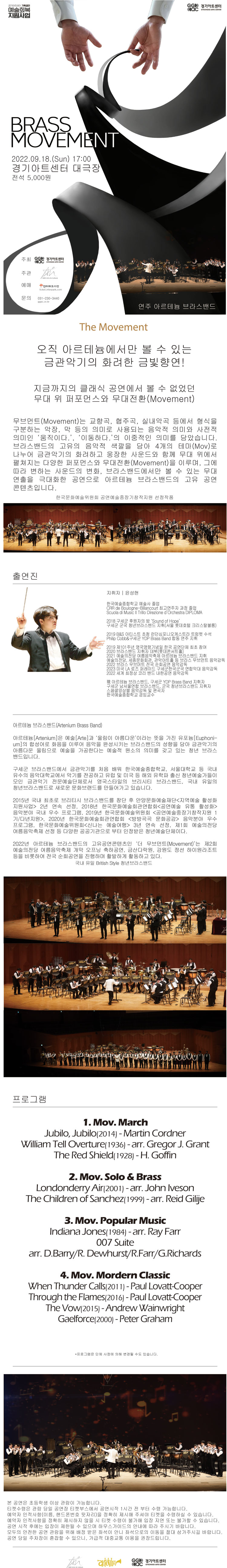 소개 이미지
