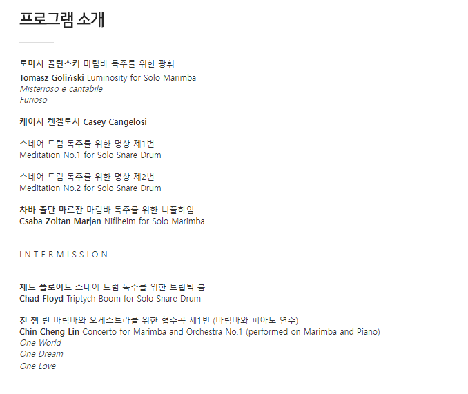 소개 이미지