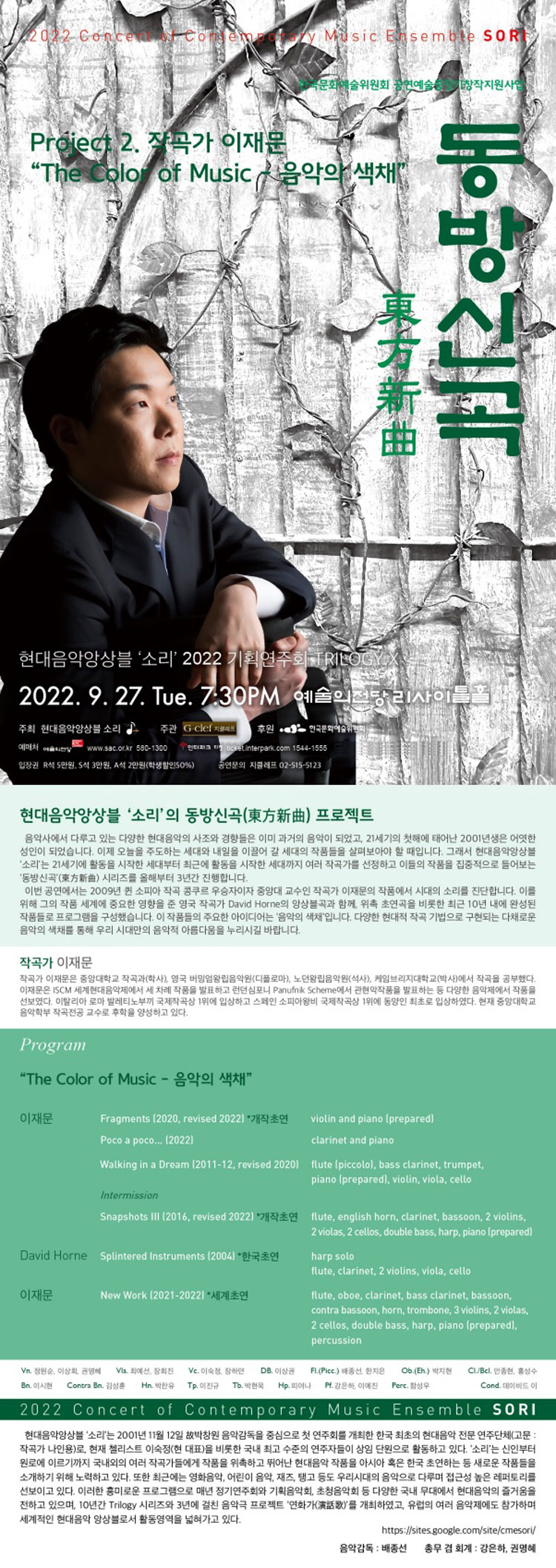 소개 이미지