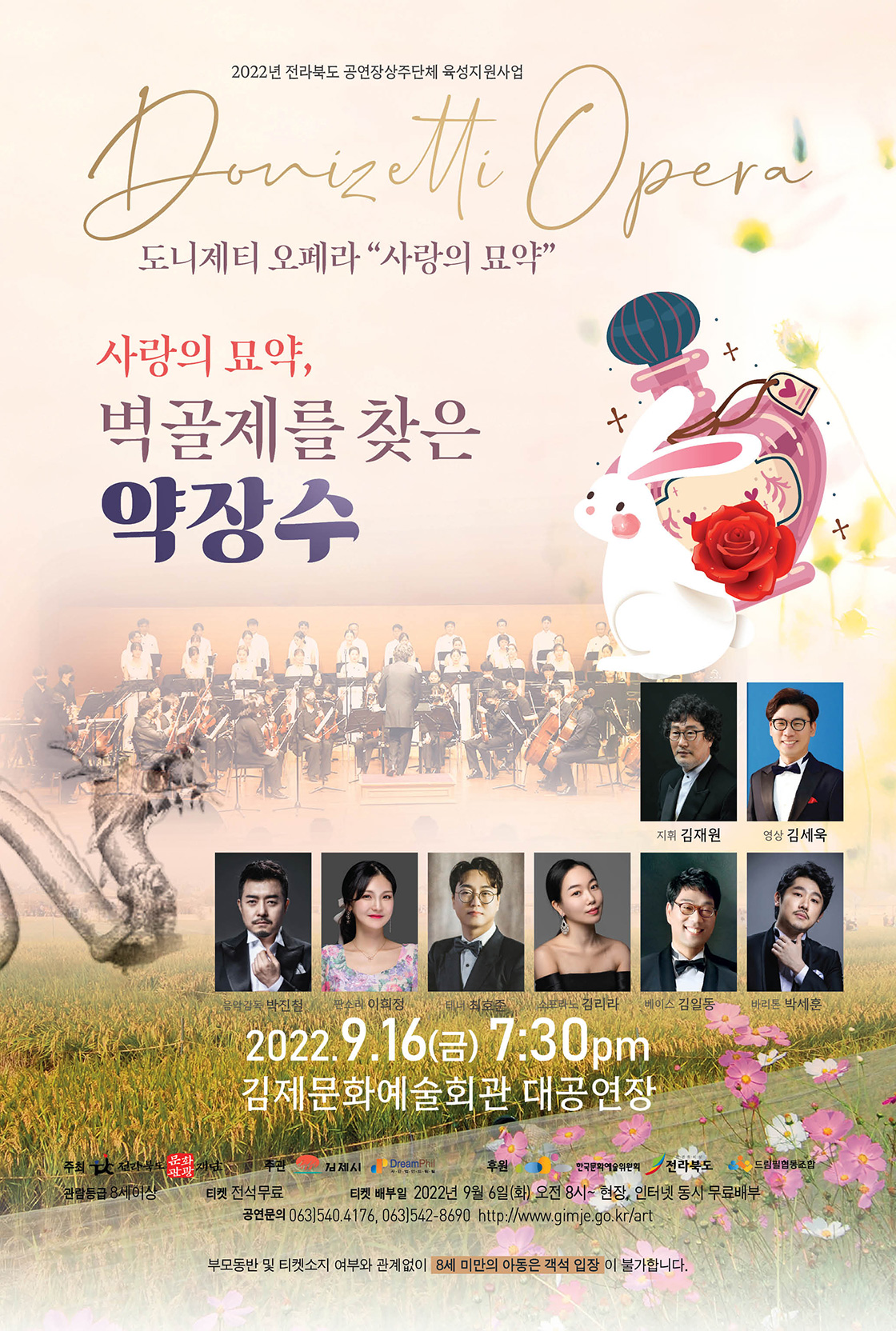 소개 이미지