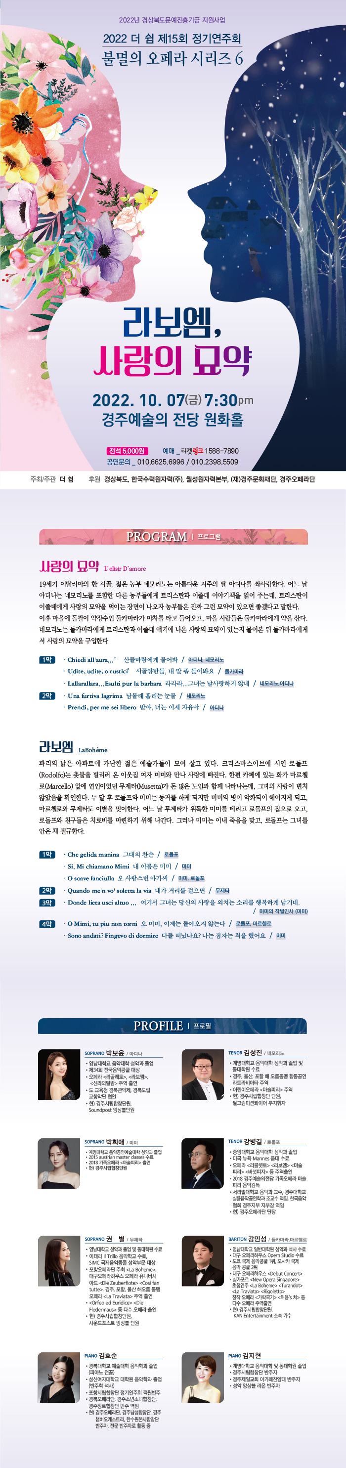 소개 이미지