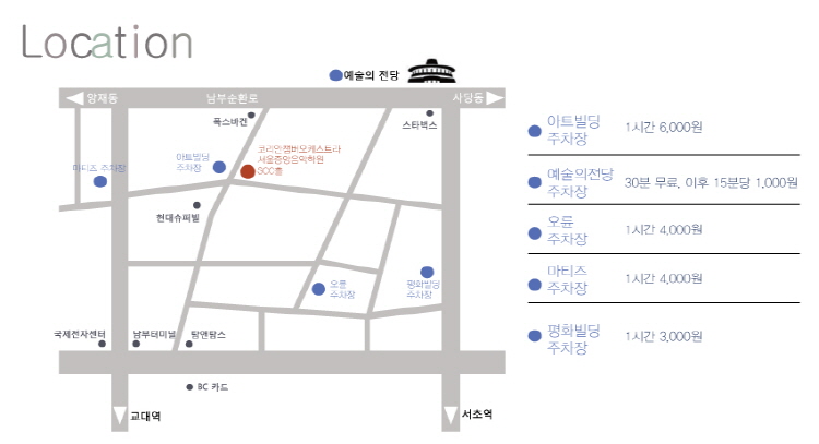 소개 이미지