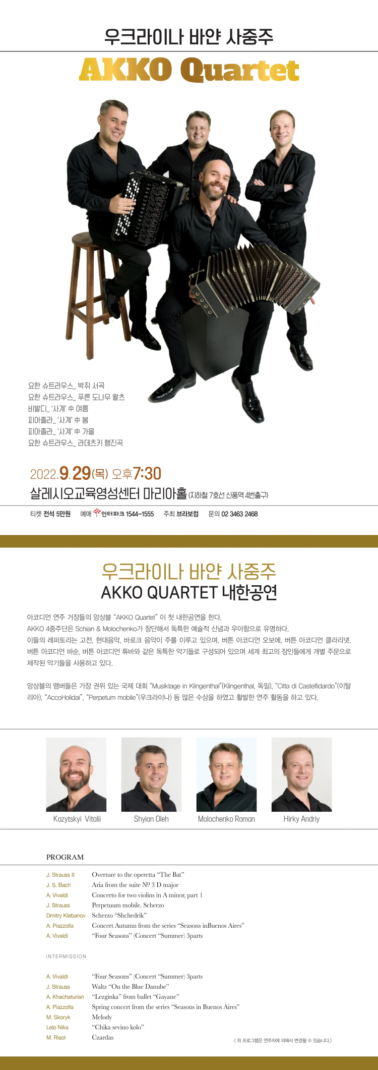 소개 이미지