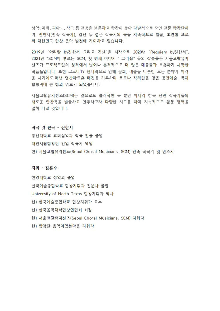 소개 이미지