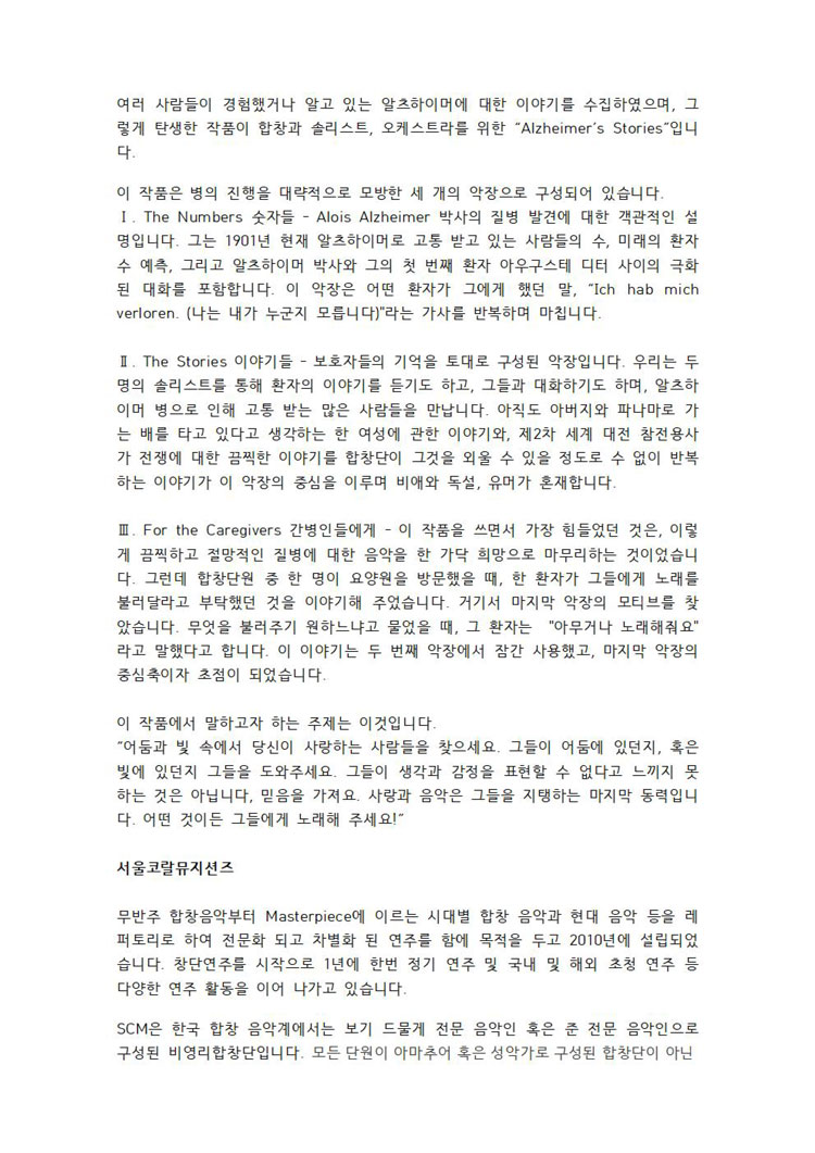 소개 이미지