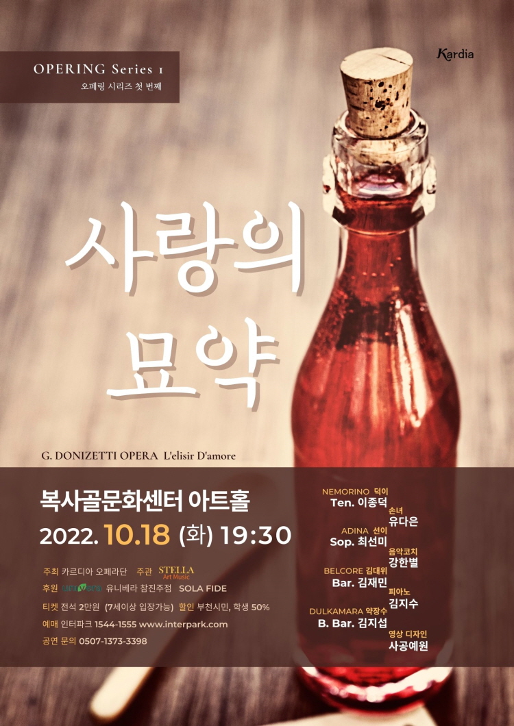 소개 이미지
