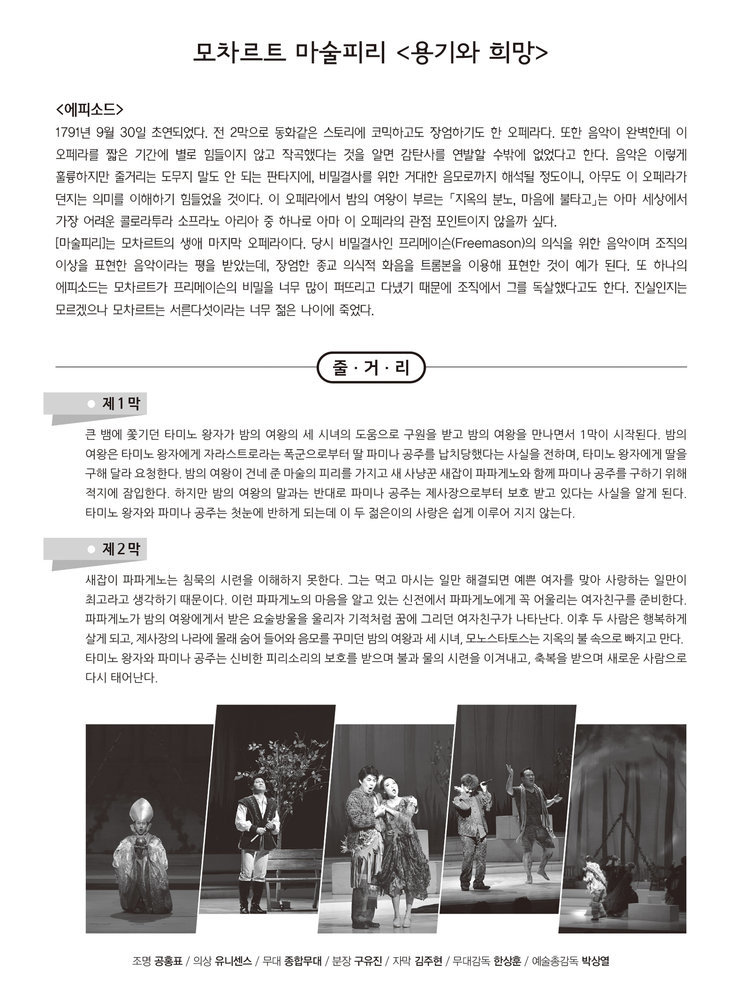 소개 이미지