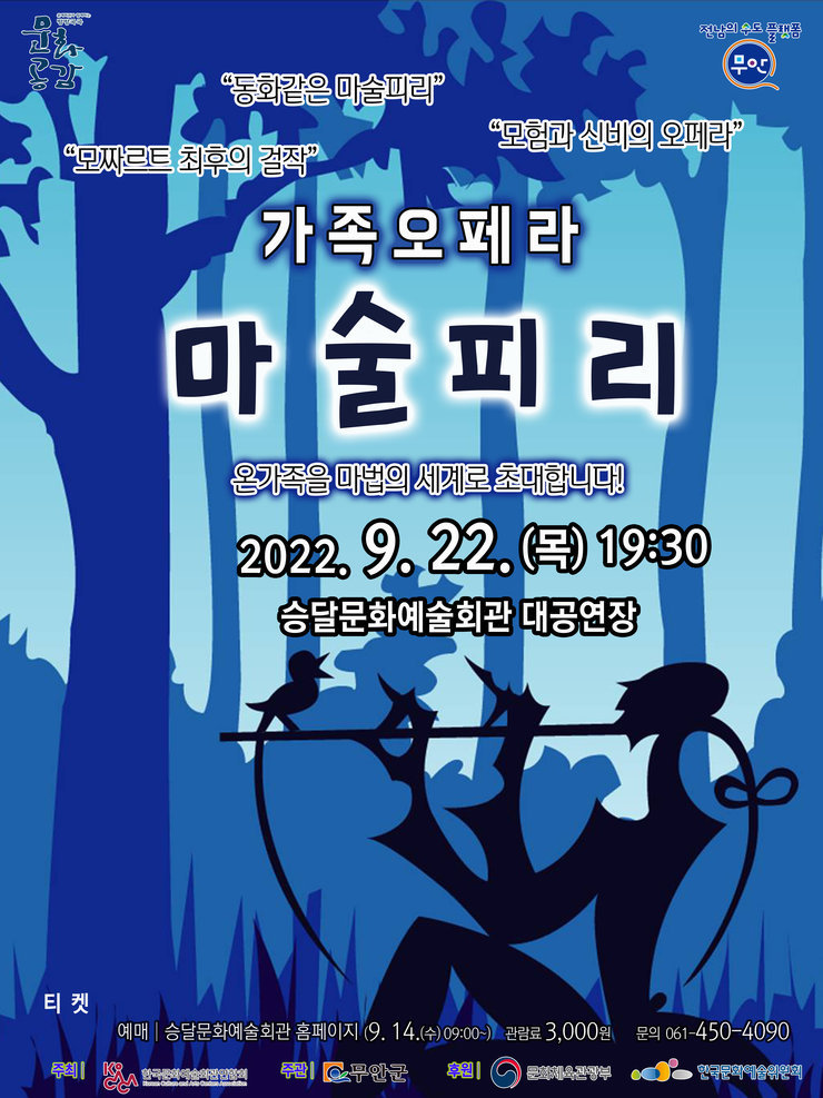 소개 이미지