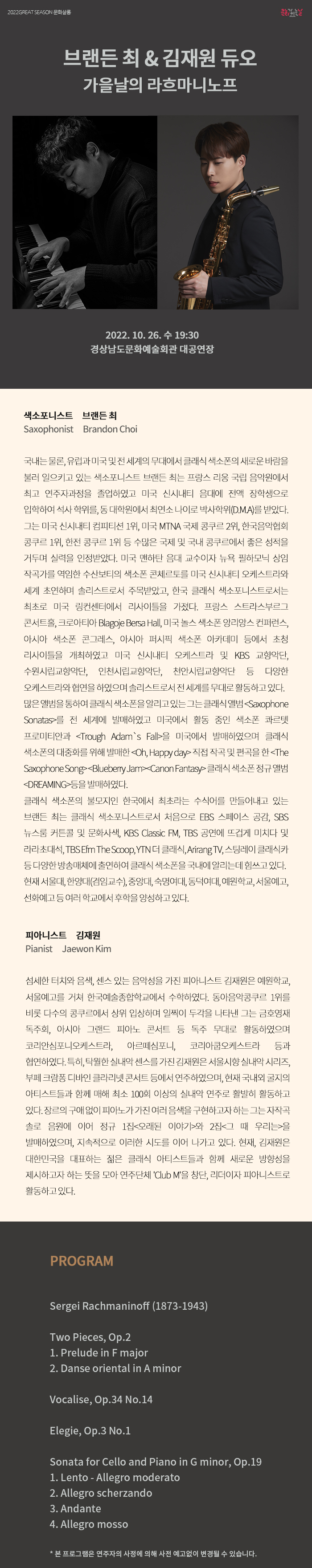 소개 이미지