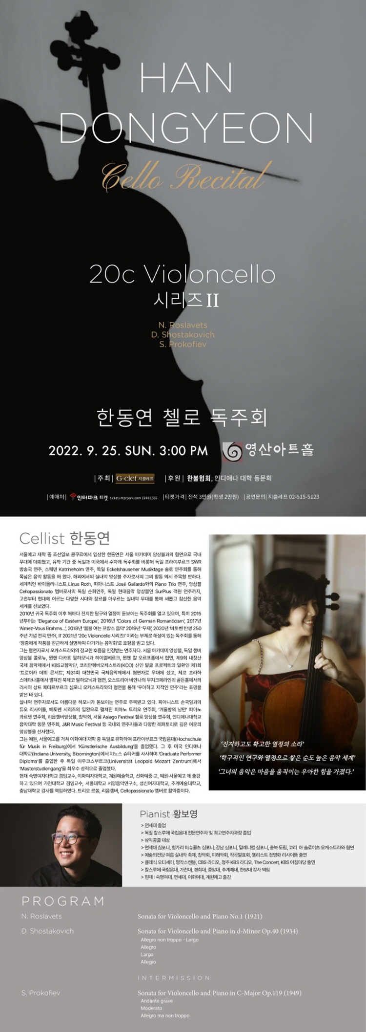 소개 이미지